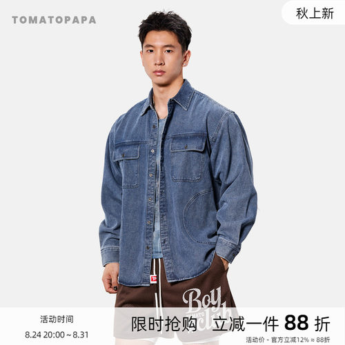 TOMATOPAPA美式复古牛仔衬衫翻领男春季宽松纽扣开衫长袖衬衣外套