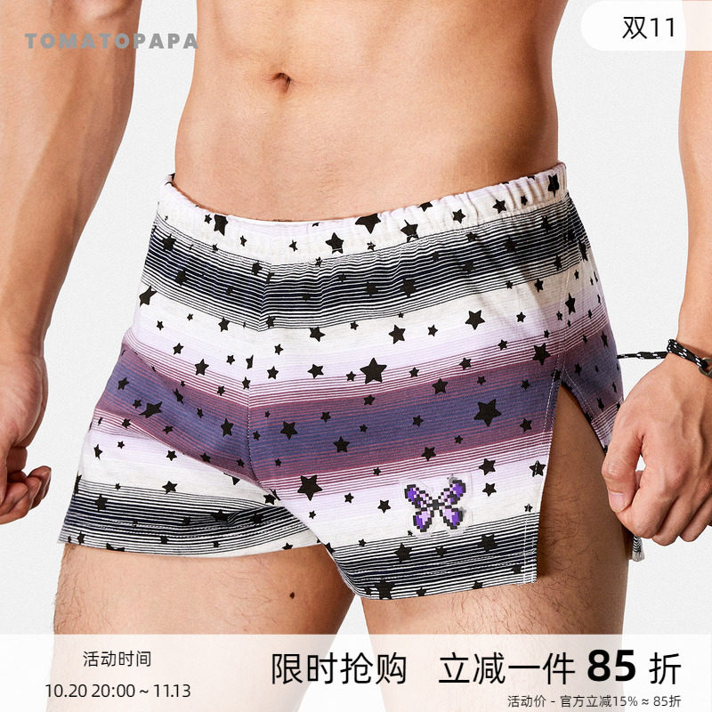 TOMATOPAPA男士运动短裤星纹紫条纹印花渐变三分裤跑步训练休闲裤