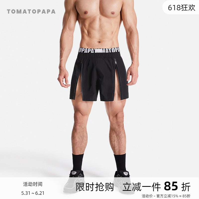 TOMATOPAPA夏季运动短裤弹力腰双拉链显臀腿壮时尚健身防水沙滩裤