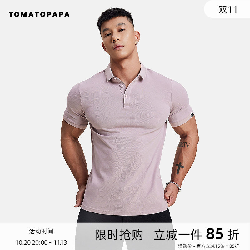 TOMATOPAPA美式polo衫男士短袖2024新款纯色简约运动健身修身上衣
