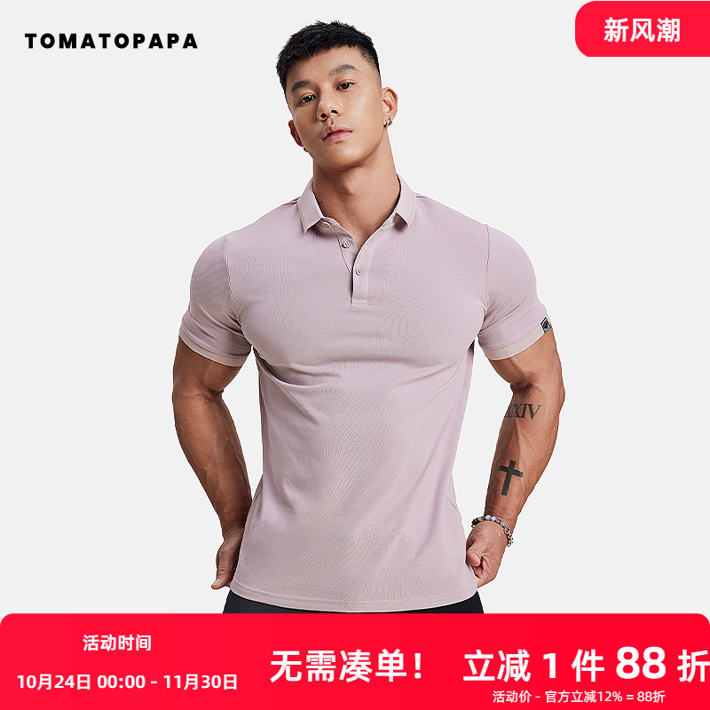 tomatopapa夏季短袖美式街头