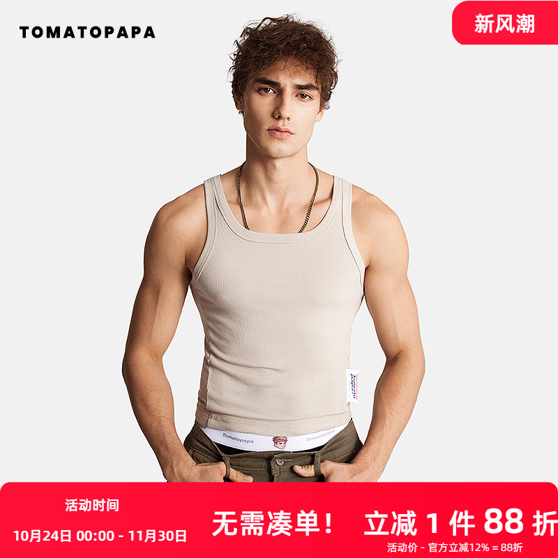 tomatopapa修身舞蹈运动背心