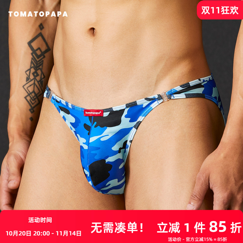 TOMATOPAPA男士三角裤内裤迷彩细腰带可活动接口沙滩运动低腰性感