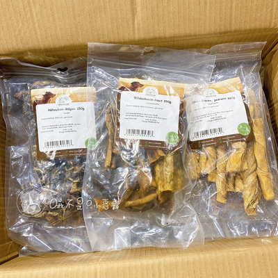 德国kauartikel狗零食牛乳房头皮