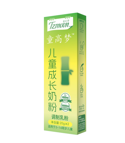 童之梦儿童成长奶粉3岁以上儿童营养奶粉4条试吃装