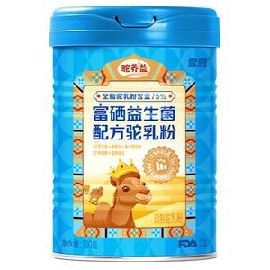 童之梦雪恩驼奶粉高钙富硒纯骆驼奶粉多维益生菌配方双峰驼乳粉