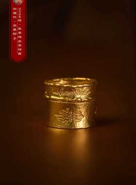 周洋霞非遗凤翎国金錾刻足金伏MO杵戒指