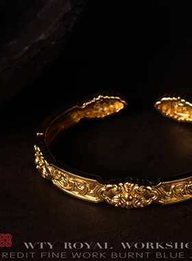 造办处细工足金半壁如意繁花手镯