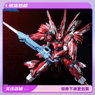 现货 藏道模型 超限猎兵 凯能系列 红夜达萨可 国创合金成品模型