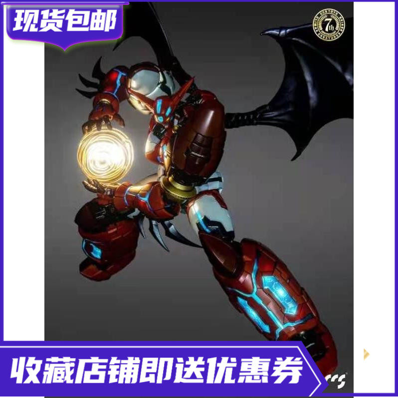 现货 ccs toys 真三一万能侠 真盖塔1号 流龙马 合金成品可动模型