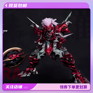 现货 模寿 moshow 机动战队 空呪罗 煌雷我 至臻级 合金可动成品
