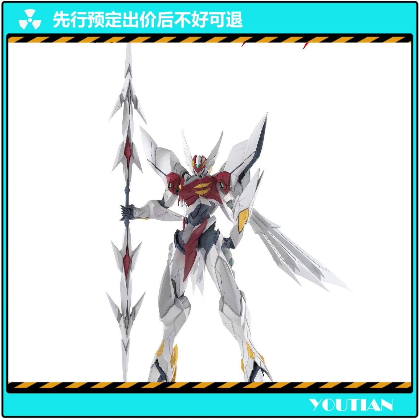 预定 魂尚动漫 宇宙骑士d-boy超进化铁加曼利刃 国创机甲拼装模型