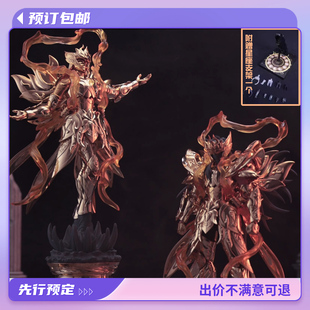 预定定金 TOYPOINT 众星起源 处女座 星曜版 配件包 合金成品模型