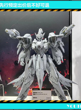 预定 太乙动漫 机神世纪 Age of Deus Ex Machina 莱迪萨合金模型