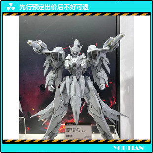 预定 太乙动漫 机神世纪 Age of Deus Ex Machina 莱迪萨合金模型