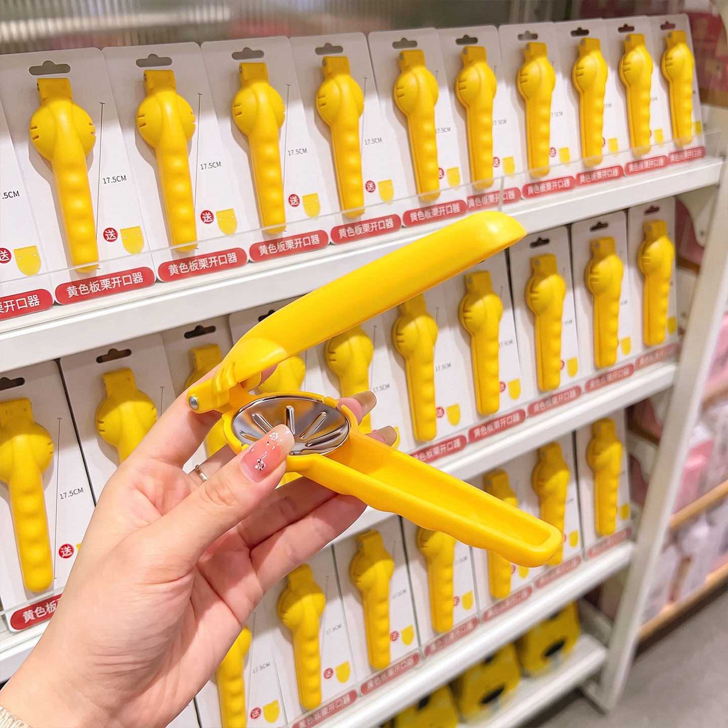 板栗开口器家用新款剥栗子神器十字开口家用核桃夹子剥去皮壳夹