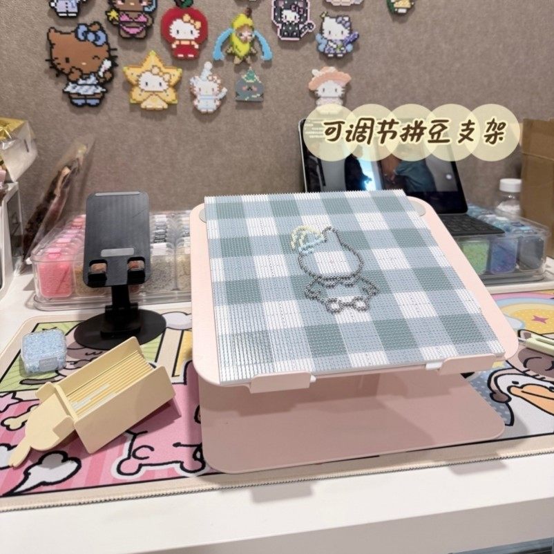 拼豆支架增高垫板防低头拼豆工具多功能调节折叠桌面金属支撑架子图片