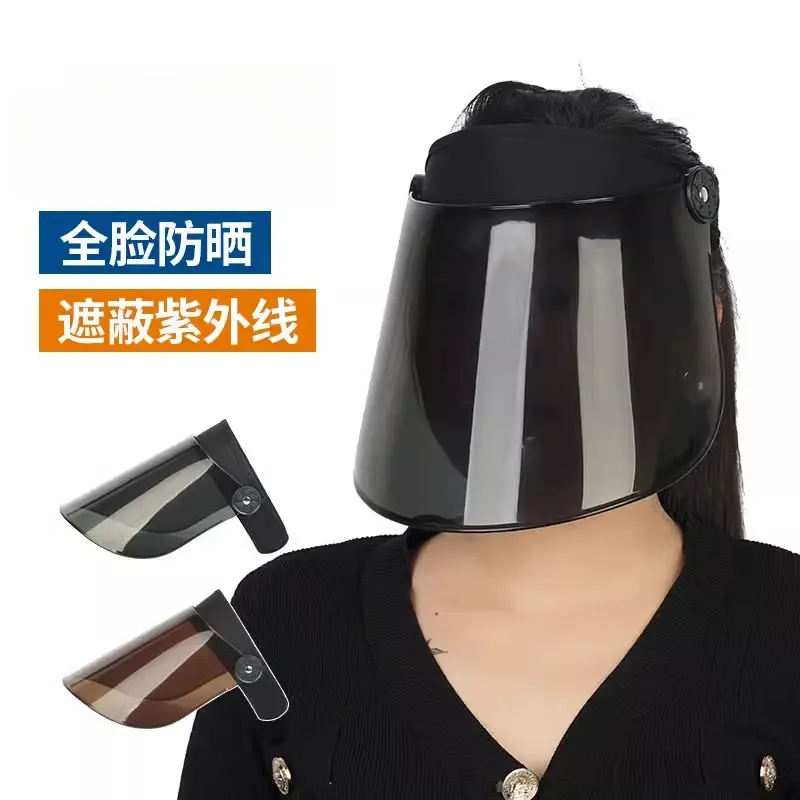 2025骑车遮阳帽女防晒紫外线遮脸面罩夏季电动电瓶车大檐太阳帽