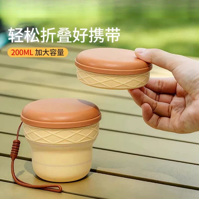 户外折叠杯硅胶食品级耐高温可装开水随身饮水杯旅行便携式漱口杯