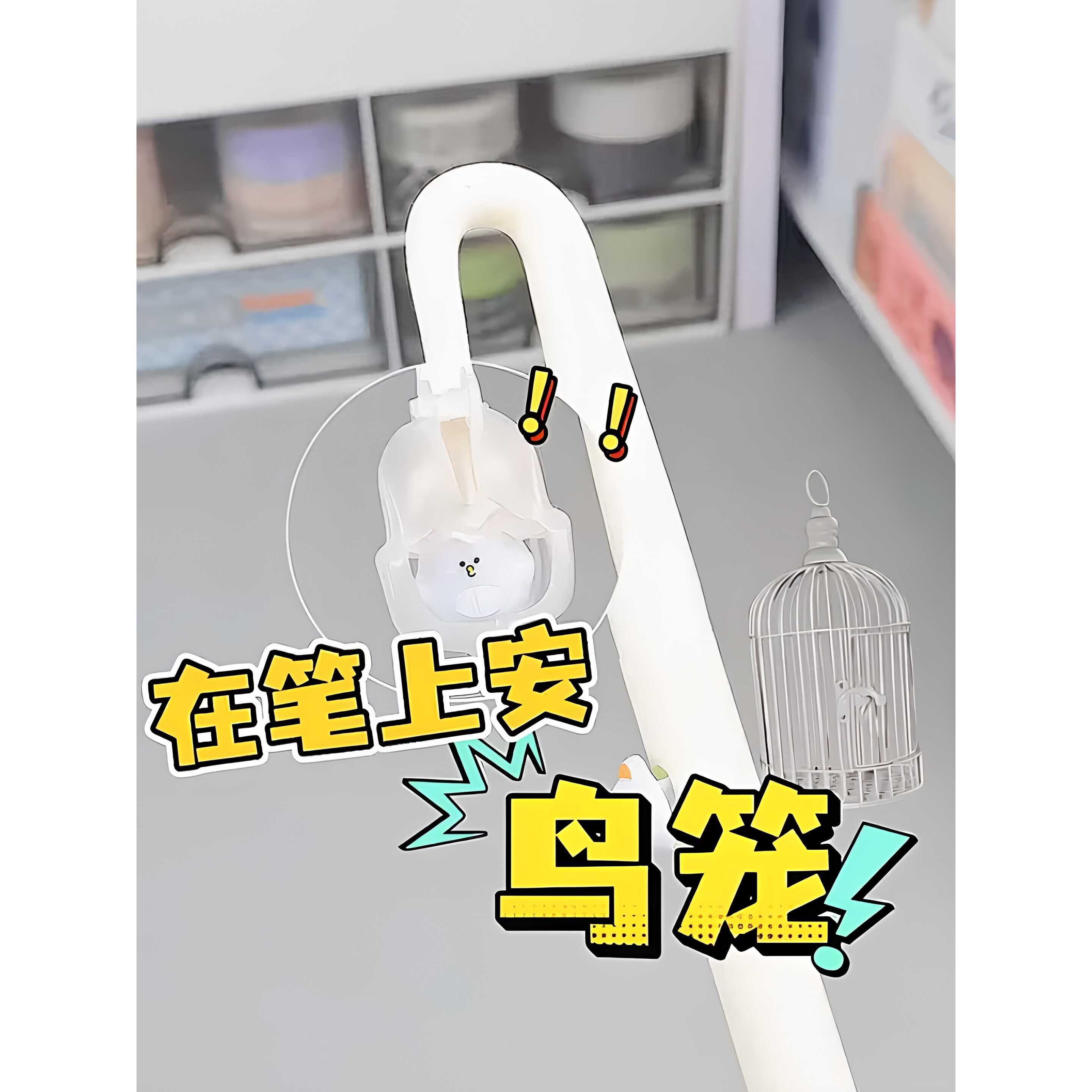 害羞的小鸟磁吸中性笔高颜值ins风学生速干考试0.5刷题笔CS黑笔