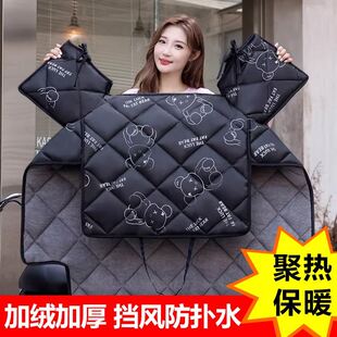 电动车挡风被冬季双面防水一体通用加厚夹棉款电瓶摩托车2025新款