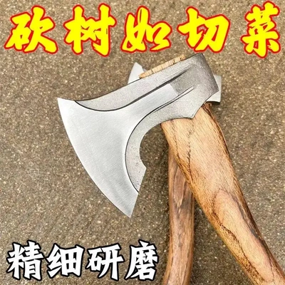 户外长柄斧手斧劈柴剁骨斧子锻造木工斧子开山尼曼斧头手工锻打斧