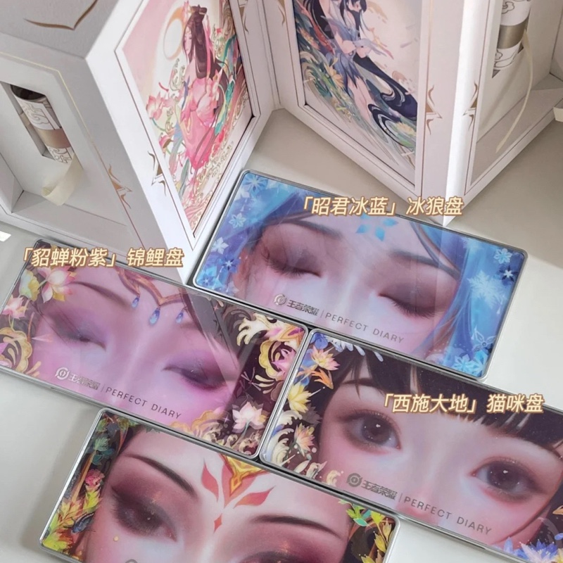 眼影控油中国散粉完美日记