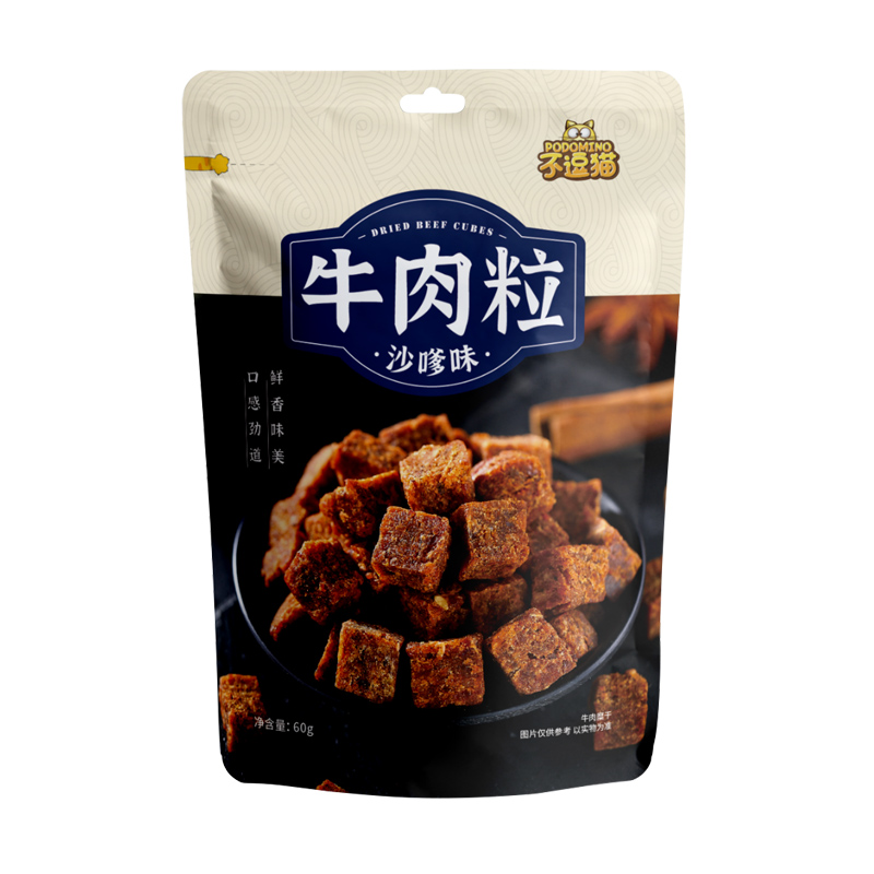 不逗喵沙嗲味风干熟食牛肉粒