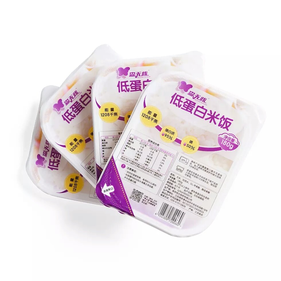 森无忧低蛋白米饭PKU主食