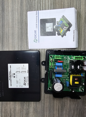 STORM电源板24V供电板ASTORIA咖啡机电源板STORM咖啡机电源板原厂