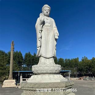 饰摆件品 石雕释迦牟尼佛像户外寺庙大理石大型观音菩萨雕塑寺院装