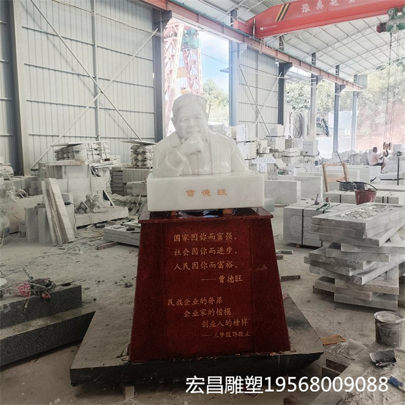 大型景点广场石雕伟人像 仿古园林景观人物雕塑装饰挂件