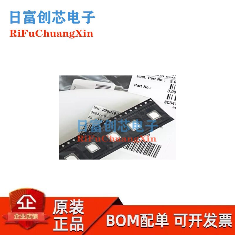 SCD40/41全新原装 SENSIRION盛思锐 二氧化碳CO2温湿度传感器模块图片