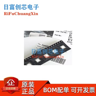 SCD40/41全新原装 SENSIRION盛思锐 二氧化碳CO2温湿度传感器模块