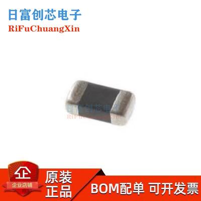 BLM18PG121SN1D 村田 0603 单路 0603磁珠 阻抗120Ω@100MHz