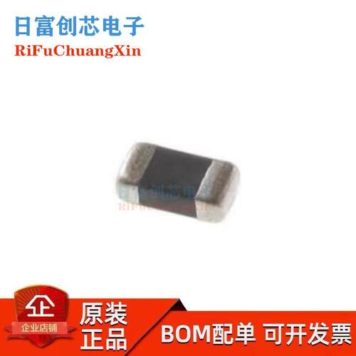 BLM18PG121SN1D 村田 0603 单路 0603磁珠 阻抗120Ω@100MHz
