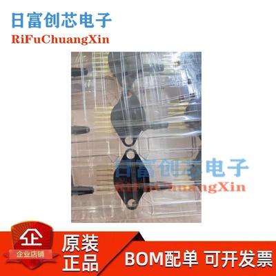 MPX10DP原装正品ZIP-4压力传感器