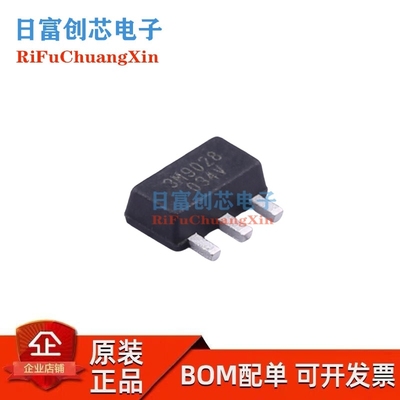 TQP3M9028全新原装Qorvo 封装SOT-89 射频/微波功率放大器