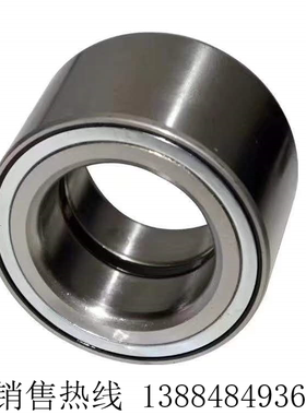 汽车轮毂轴承适用马自达30884539-5 BAH0086 BAHB63366AA轴承