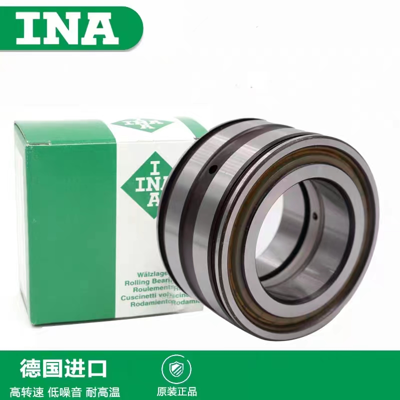 SL圆柱滚子轴承高精密无噪音