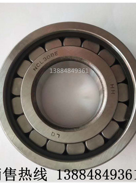 满株圆柱滚子轴承NCF NCL 305 306 307 308 309 310 311 312 V