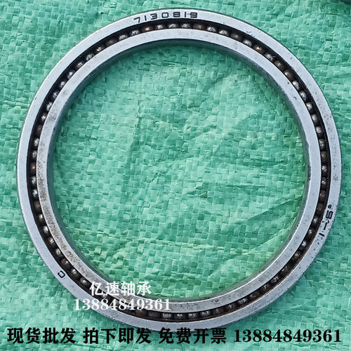 哈尔滨薄壁耐高温外径9mm轴承