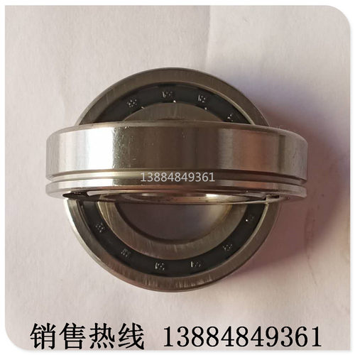 满装圆柱滚子轴承NCF202 203 204 205 206 207mm