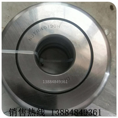重型滚轮轴承NUTR50110 55120尺寸50X110X30X32 55X120X40X43mm
