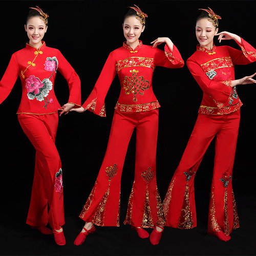 秧歌服女2025年新款中老年广场舞蹈腰鼓服装成人扇子舞演出服冬季