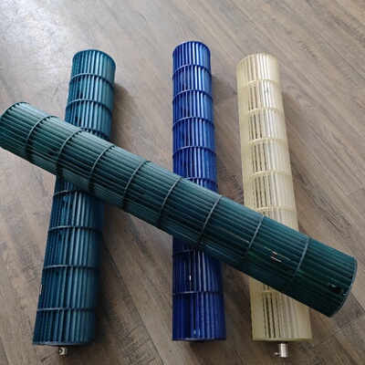 适用格力2匹绿满园空调风轮