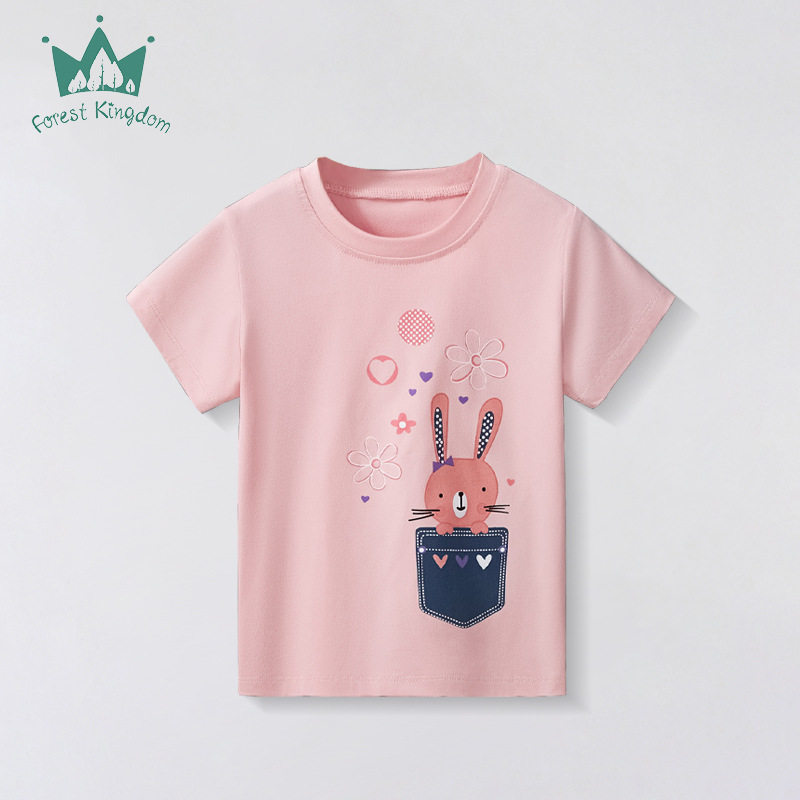 25年夏季新款儿童卡通兔子短袖T恤上衣女童可爱时尚服装中小童,童装/婴儿装/亲子装,T恤,淘宝优惠券,粉丝福利购,淘宝优惠卷
