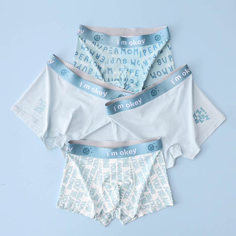 爱念少男内裤发育期中大童初中生平角裤精梳棉男孩高中生四角短裤