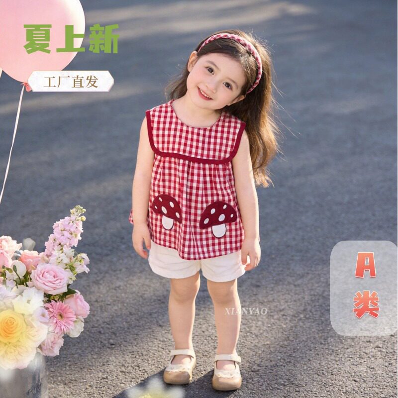 小女宝夏装2026夏季新款女童红格小蘑菇无袖套两件套女宝宝潮ZY