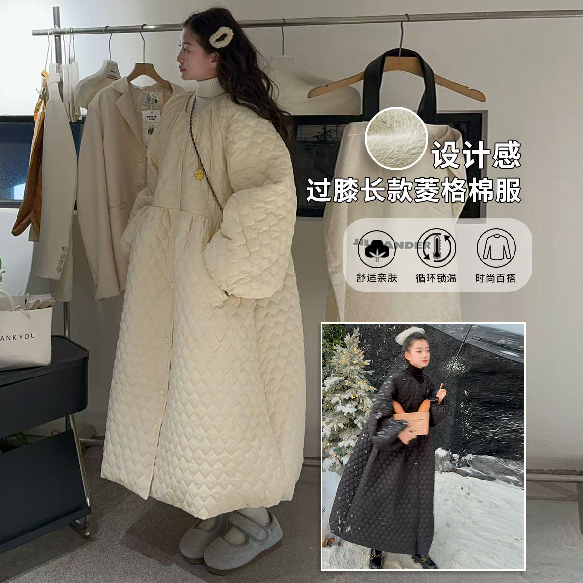 女童2024秋冬菱格夹棉连衣裙冬季加厚宽松大码裙子长袖棉衣棉服